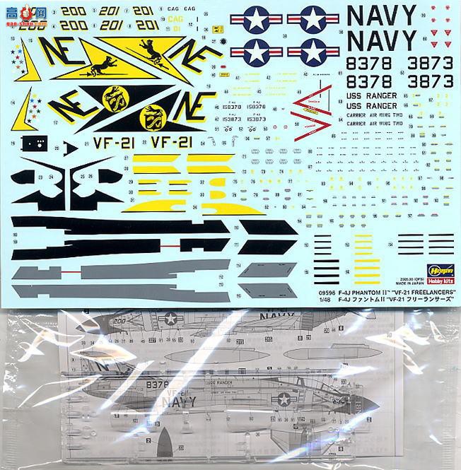 ȴ ս 09596 F-4J ӰII VF-21 ְҵ