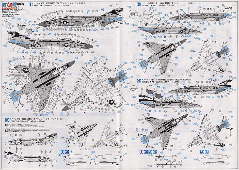 ȴ ս 09596 F-4J ӰII VF-21 ְҵ