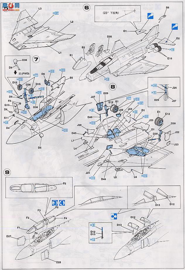 ȴ ս 09596 F-4J ӰII VF-21 ְҵ