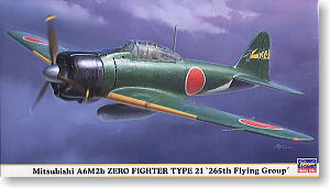 ȴ(Hasegawa) 1/48 ɻģͷͼǩȫ