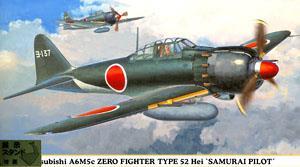 ȴ ս 09606  A6M5c ʽս52ʿ