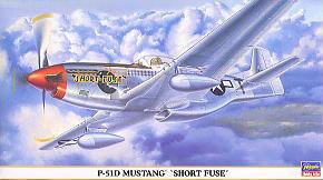 ȴ ս 09608 P-51D Ұ ̱˿