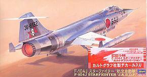 ȴ ս 09610 F-104JǼսӣĻͼװ棩