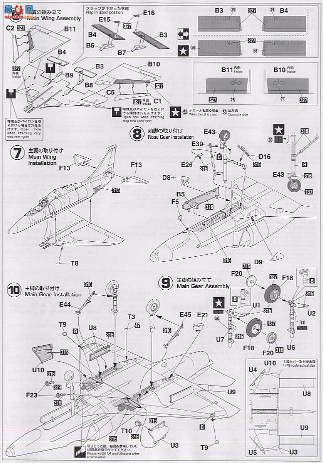 ȴ ս 09611 A-4M ӥ ӥ