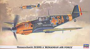 ���ȴ�(Hasegawa) 1/48 �ɻ�ģ�ͷ��ͼǩ��ȫ���ϣ�