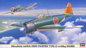 ���ȴ� ս���� 09626 ���� A6M2b ��ʽս������ 21 60kg ը��