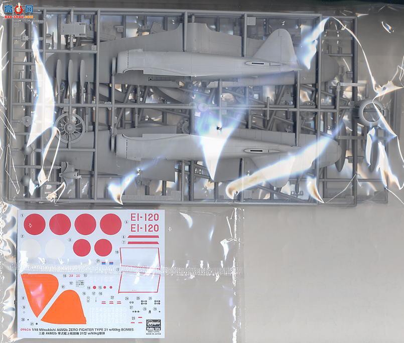 ���ȴ� ս���� 09626 ���� A6M2b ��ʽս������ 21 60kg ը��