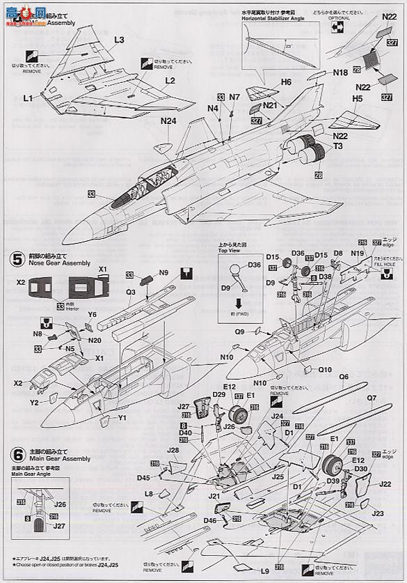 ȴ ս 09629 RF-4C ӰII վر