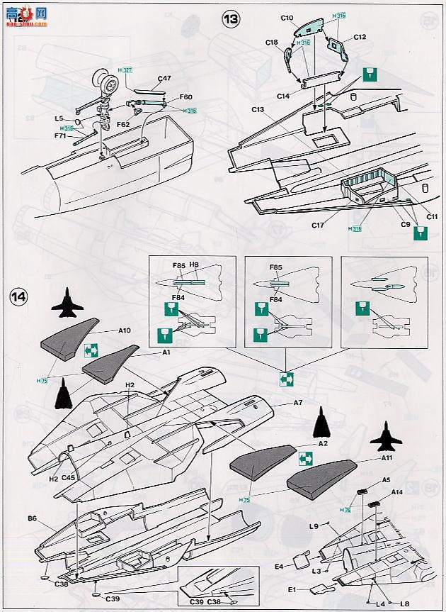 ȴ ս 09639 F-14B è VF-102 β