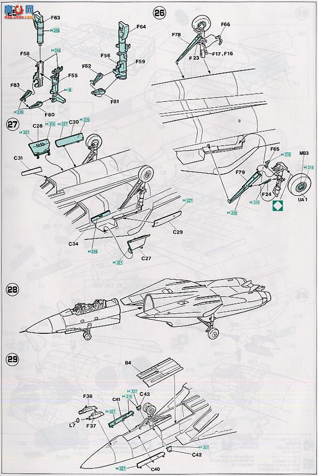 ȴ ս 09639 F-14B è VF-102 β