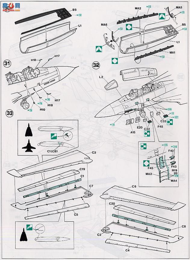 ȴ ս 09639 F-14B è VF-102 β