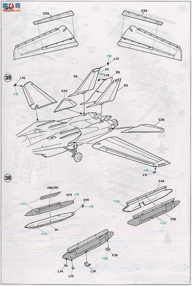 ȴ ս 09639 F-14B è VF-102 β