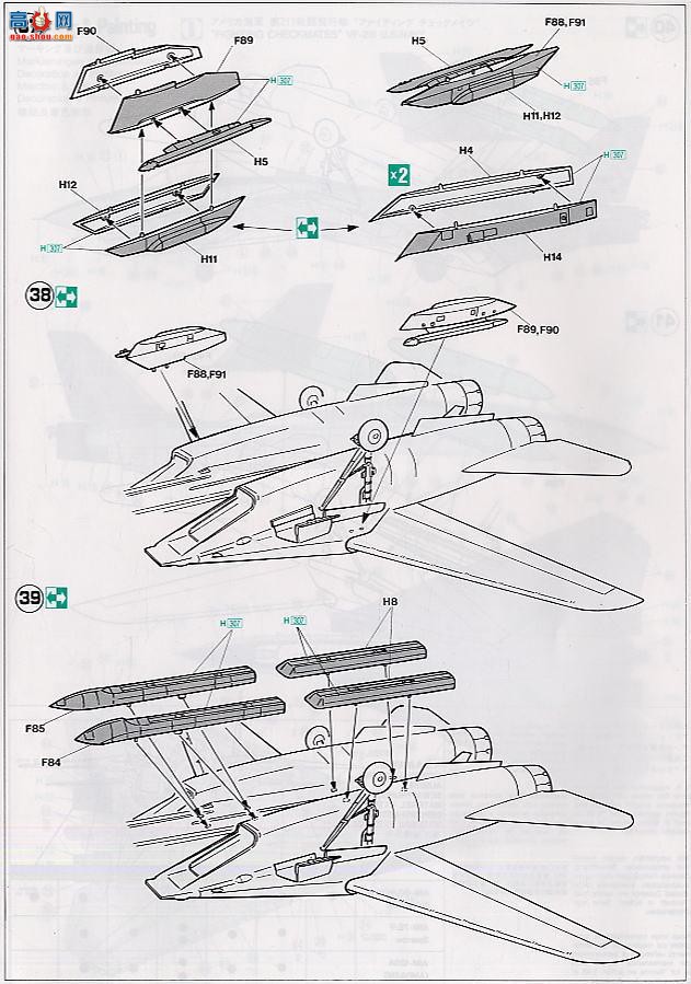 ȴ ս 09639 F-14B è VF-102 β