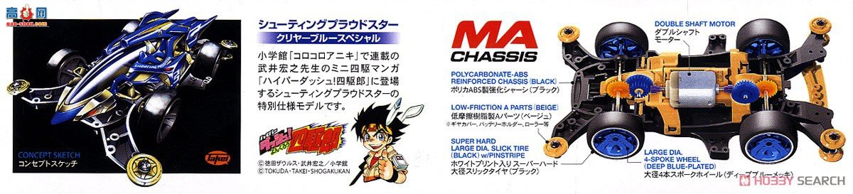 ﹬  95573 ֮峺ɫر(MA)