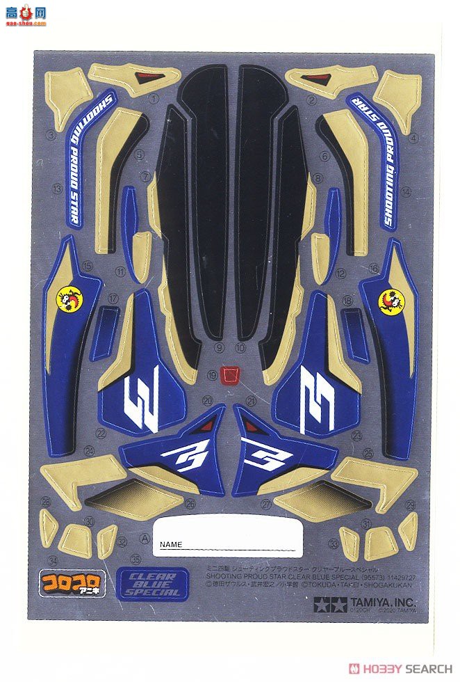 ﹬  95573 ֮峺ɫر(MA)