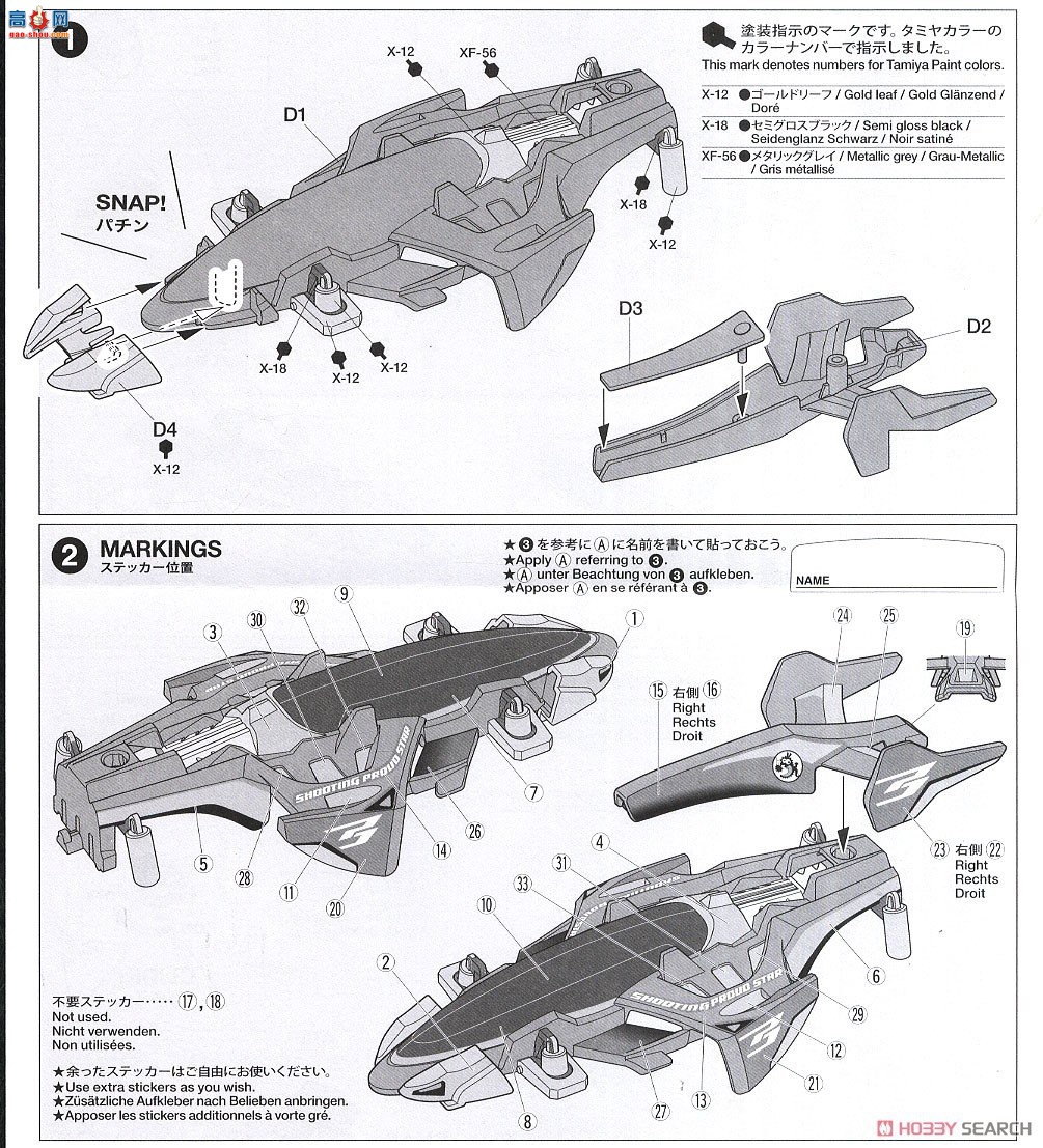 ﹬  95573 ֮峺ɫر(MA)