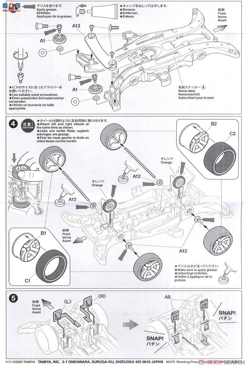 ﹬  95573 ֮峺ɫر(MA)