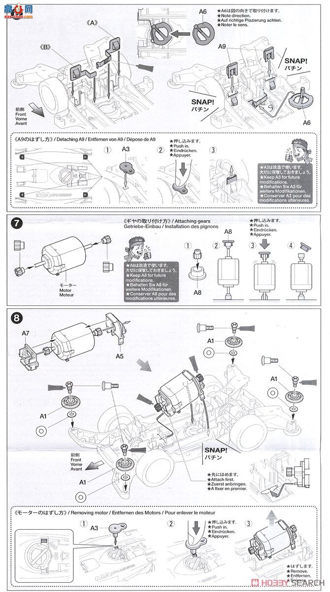 ﹬  95573 ֮峺ɫر(MA)