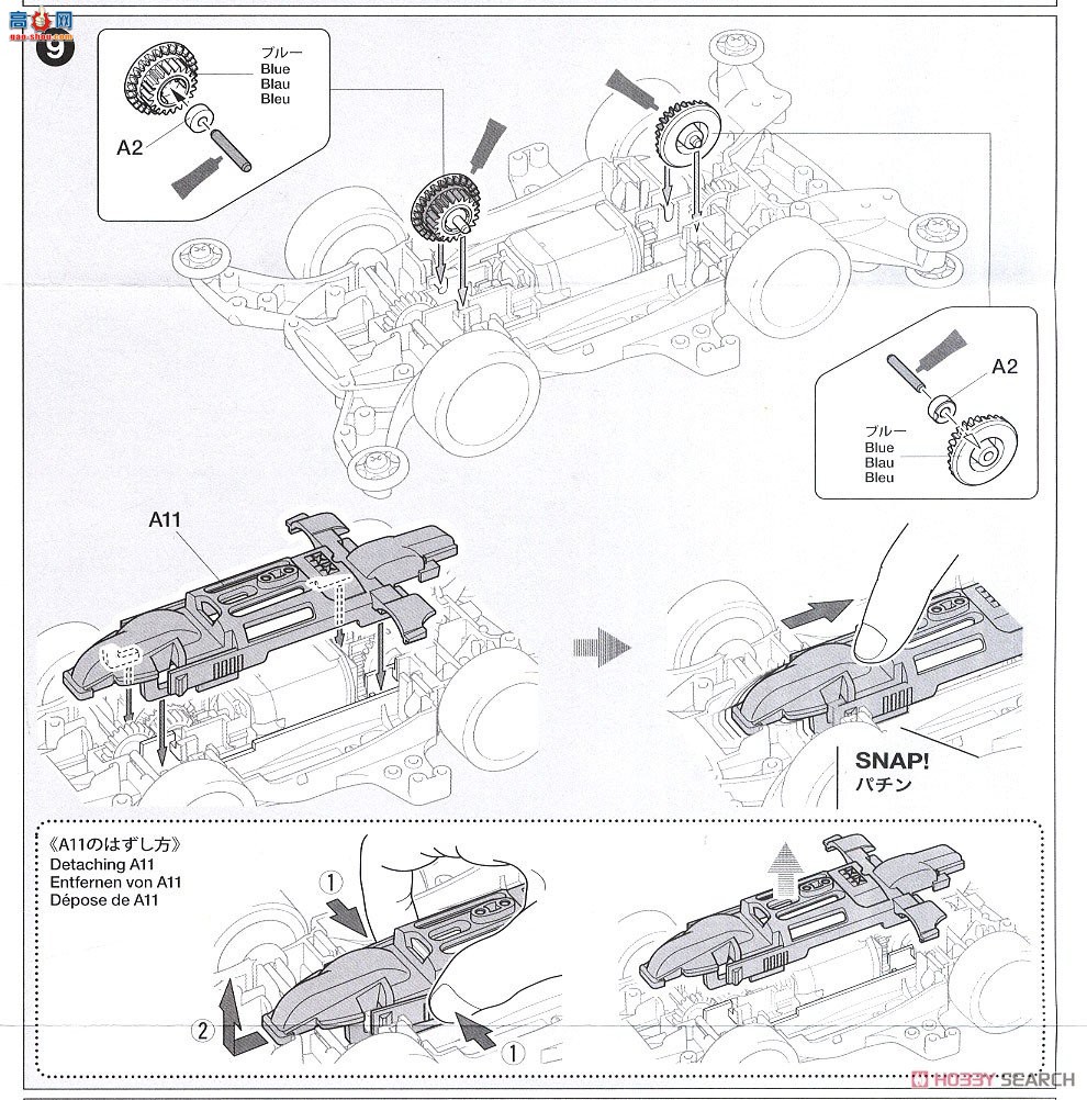 ﹬  95573 ֮峺ɫر(MA)