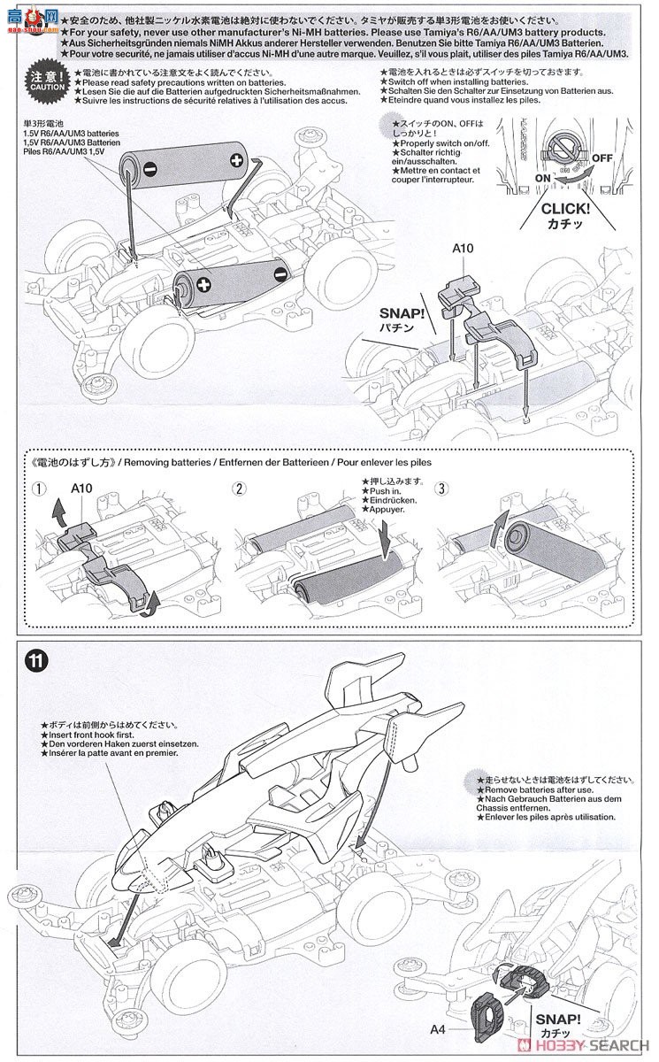 ﹬  95573 ֮峺ɫر(MA)