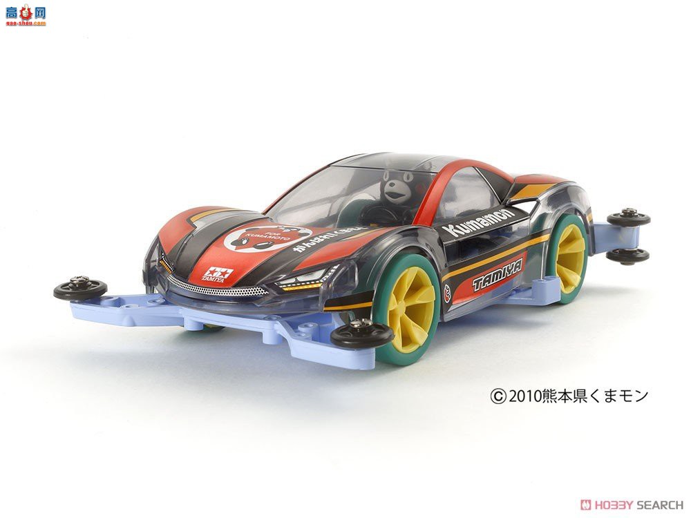 ﹬  95616 Ŭɣܱܱܰ棩ɫ