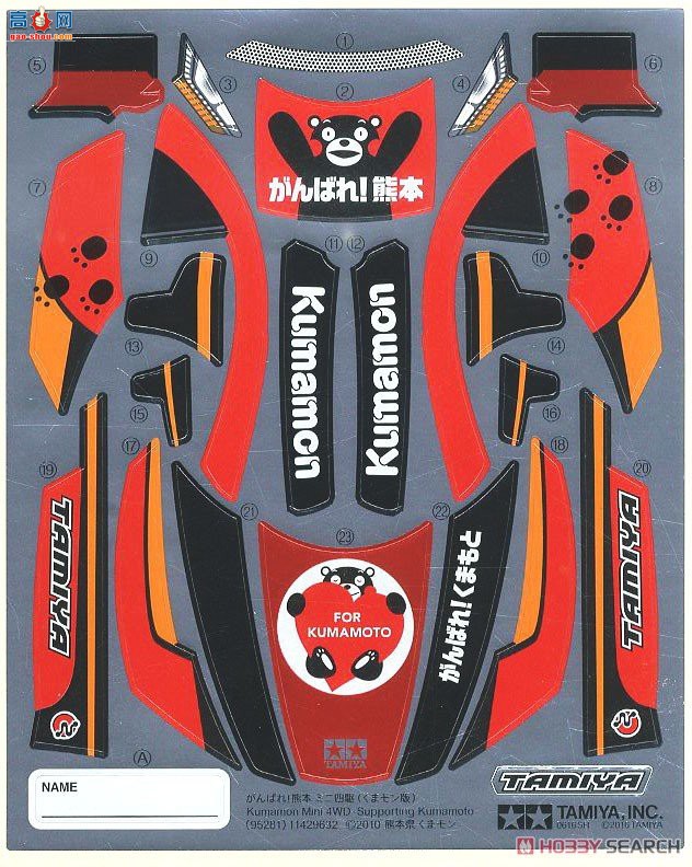 ﹬  95616 Ŭɣܱܱܰ棩ɫ