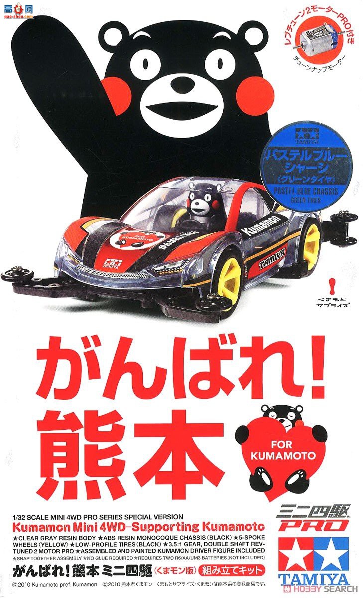 ﹬  95616 Ŭɣܱܱܰ棩ɫ