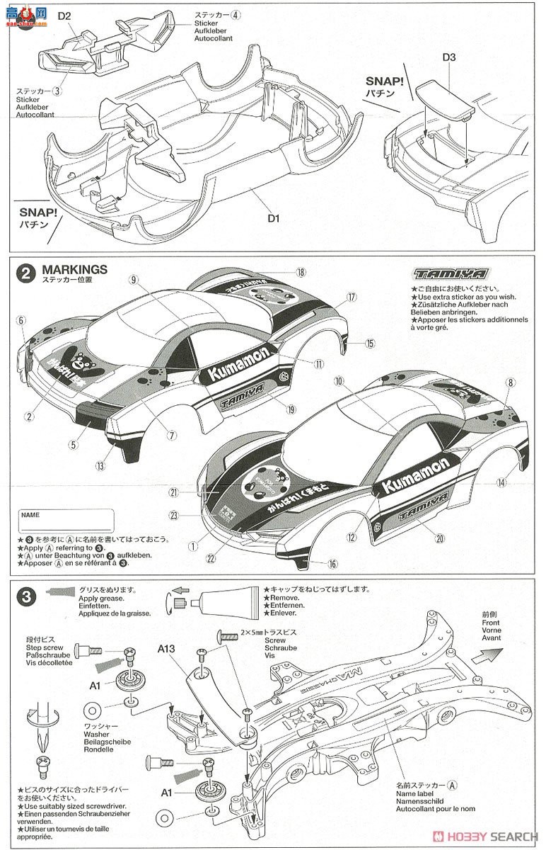 ﹬  95616 Ŭɣܱܱܰ棩ɫ