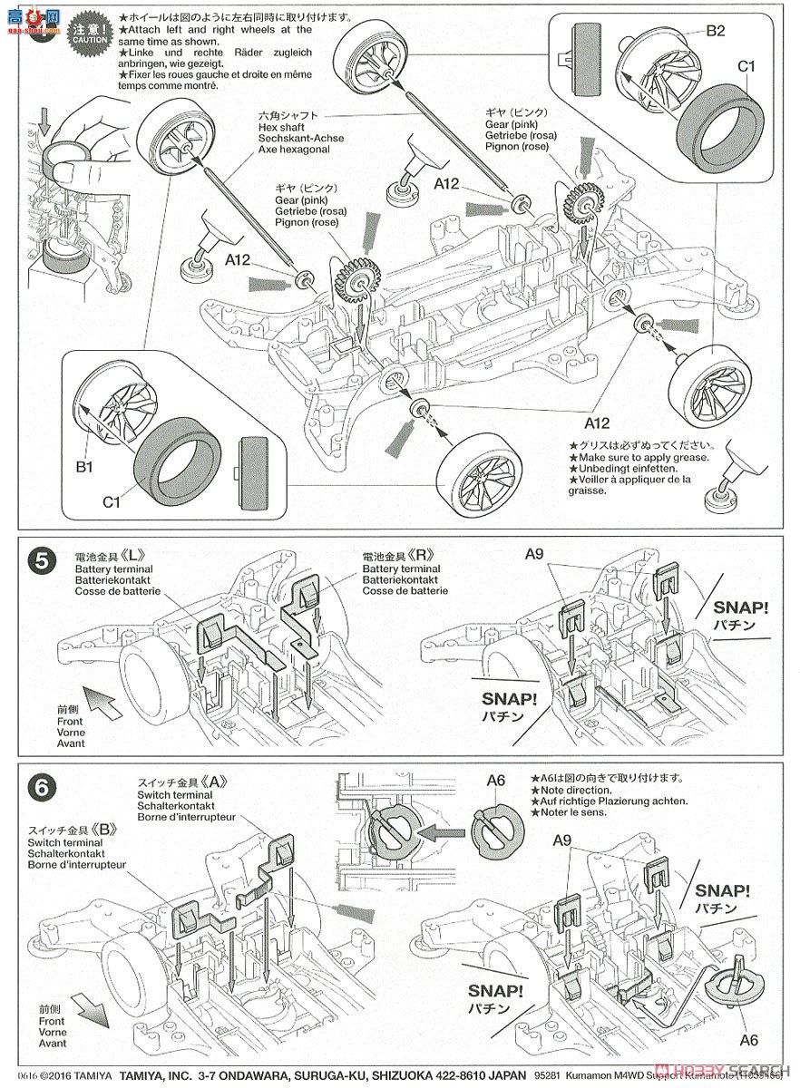 ﹬  95616 Ŭɣܱܱܰ棩ɫ