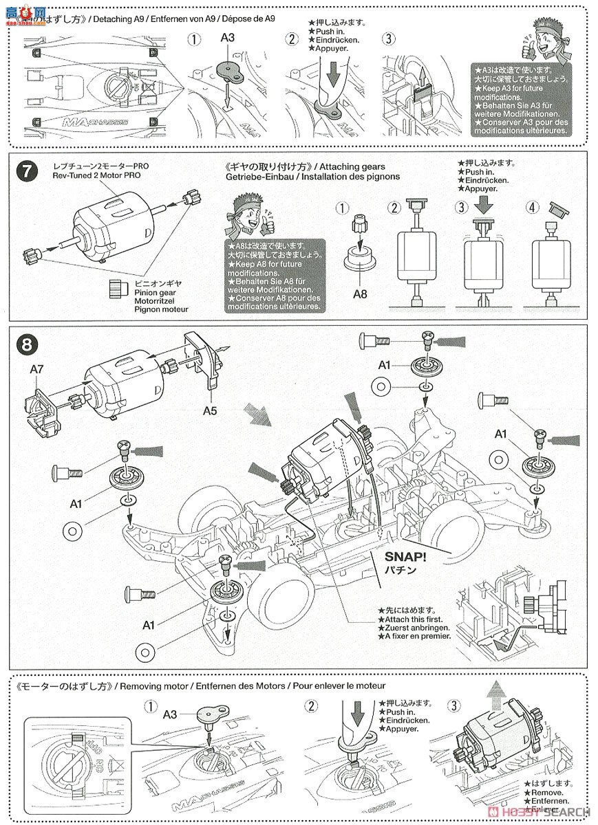 ﹬  95616 Ŭɣܱܱܰ棩ɫ