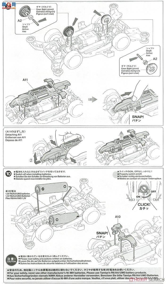 ﹬  95616 Ŭɣܱܱܰ棩ɫ