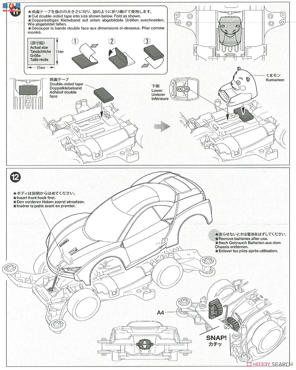 ﹬  95616 Ŭɣܱܱܰ棩ɫ