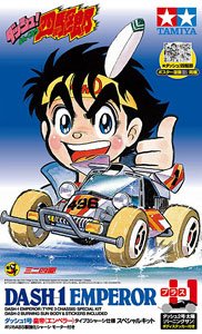 ﹬  95622 һ ʵ 3͵̹ר׼