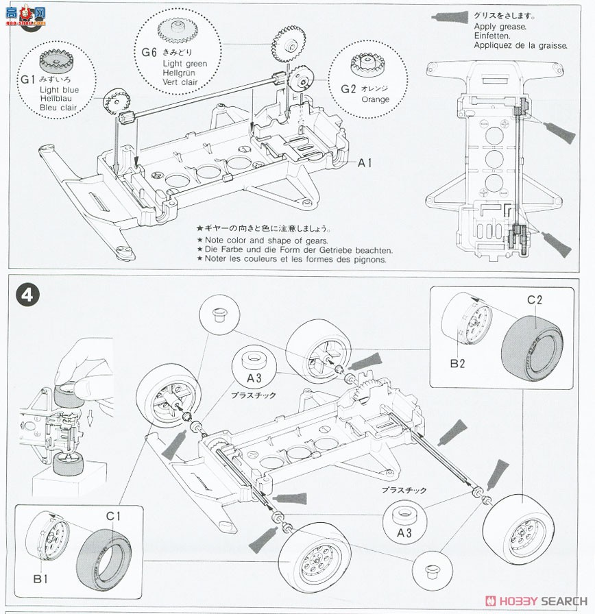 ﹬  95622 һ ʵ 3͵̹ר׼