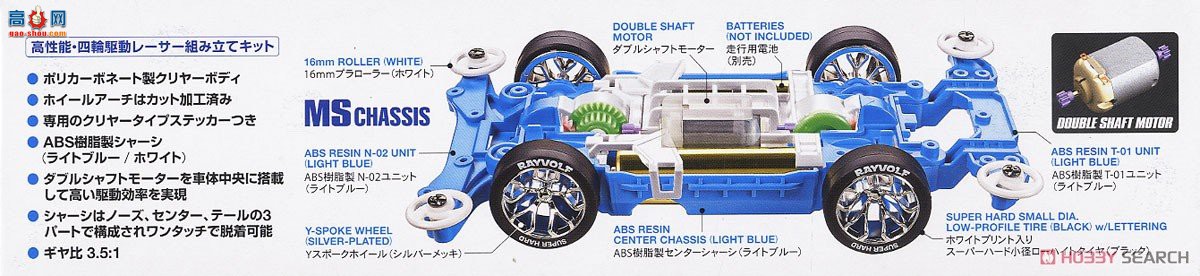 �﹬ ������ 95572 ���ֶ����̼��������ר��(ǳ��ɫ)(MS����)