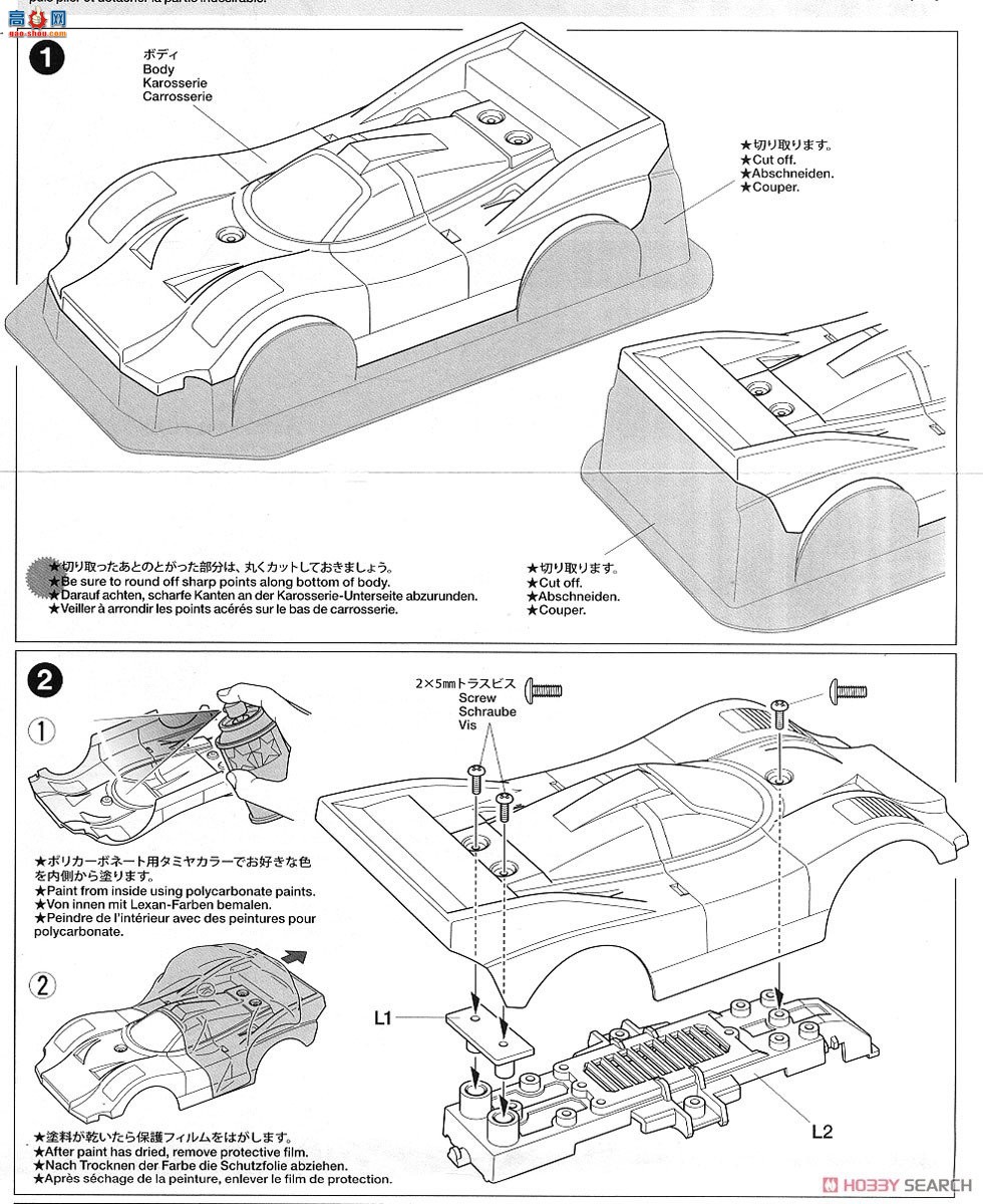 �﹬ ������ 95572 ���ֶ����̼��������ר��(ǳ��ɫ)(MS����)