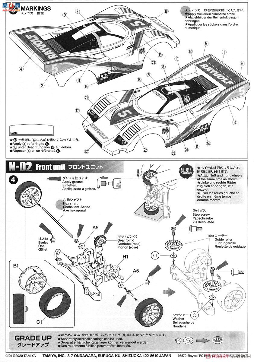 �﹬ ������ 95572 ���ֶ����̼��������ר��(ǳ��ɫ)(MS����)