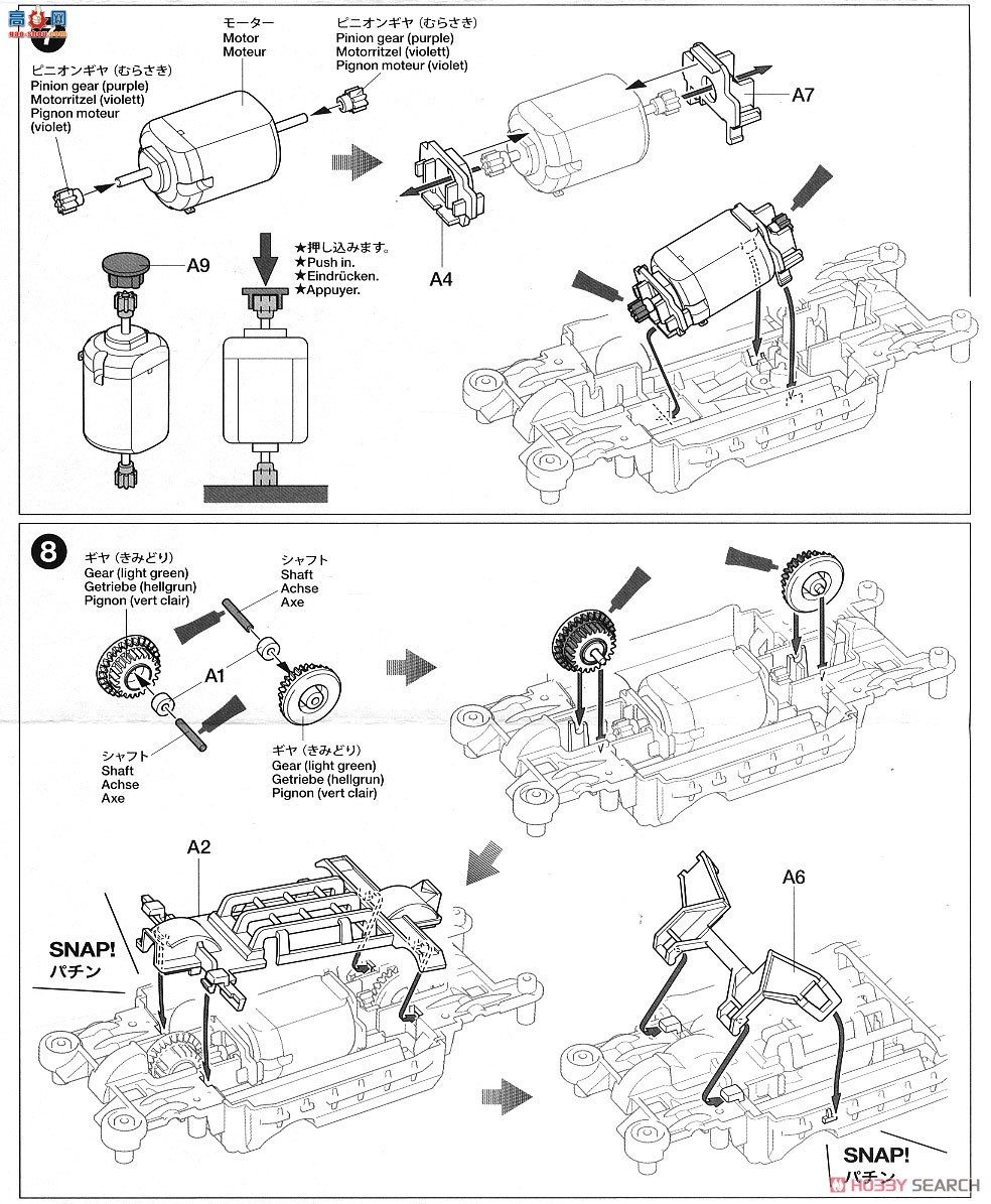 �﹬ ������ 95572 ���ֶ����̼��������ר��(ǳ��ɫ)(MS����)