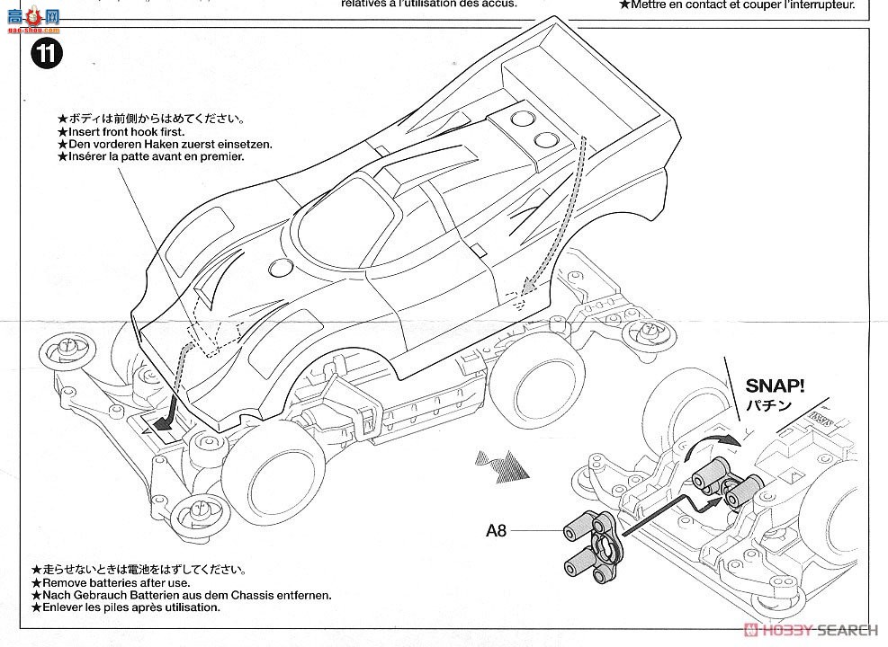 �﹬ ������ 95572 ���ֶ����̼��������ר��(ǳ��ɫ)(MS����)