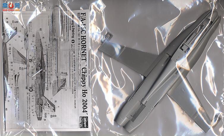 ���ȴ� ս���� 09649 F/A-18C ��Ʒ� ������Ho 2004