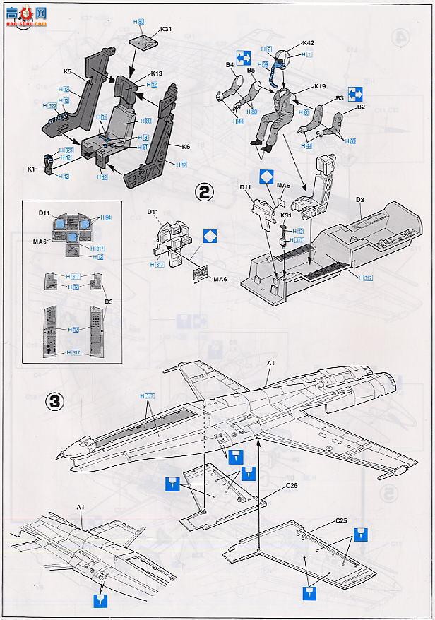 ���ȴ� ս���� 09649 F/A-18C ��Ʒ� ������Ho 2004