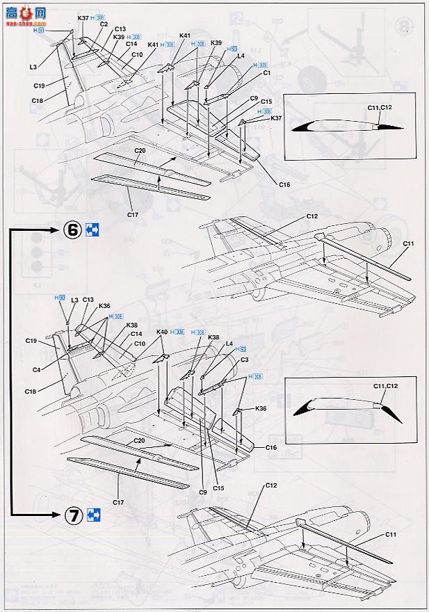 ���ȴ� ս���� 09649 F/A-18C ��Ʒ� ������Ho 2004