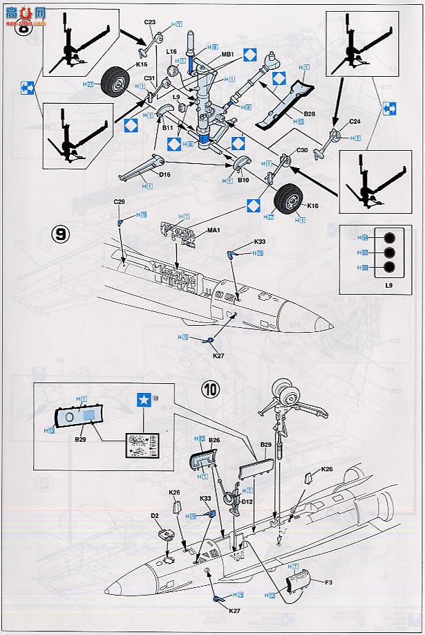 ���ȴ� ս���� 09649 F/A-18C ��Ʒ� ������Ho 2004