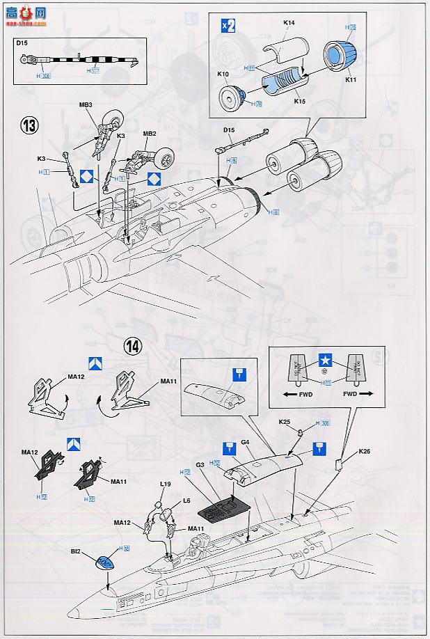 ���ȴ� ս���� 09649 F/A-18C ��Ʒ� ������Ho 2004