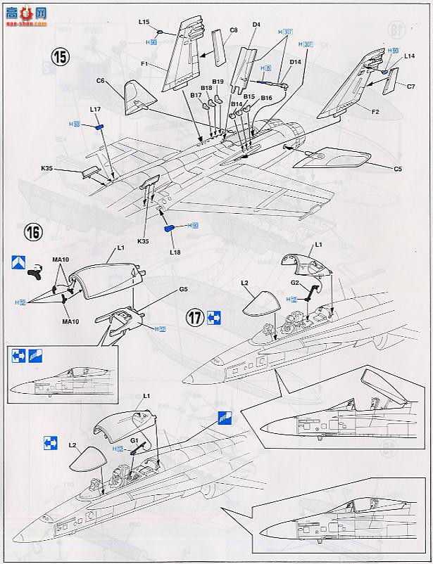���ȴ� ս���� 09649 F/A-18C ��Ʒ� ������Ho 2004