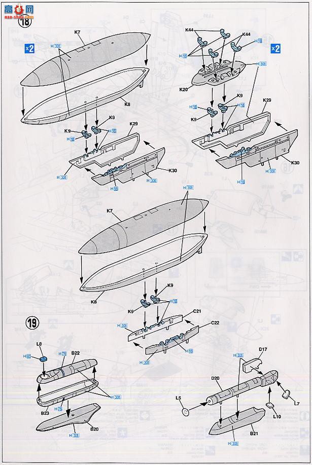 ���ȴ� ս���� 09649 F/A-18C ��Ʒ� ������Ho 2004