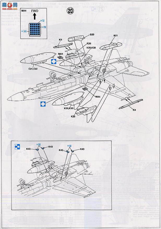 ���ȴ� ս���� 09649 F/A-18C ��Ʒ� ������Ho 2004