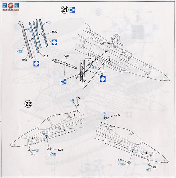 ���ȴ� ս���� 09649 F/A-18C ��Ʒ� ������Ho 2004