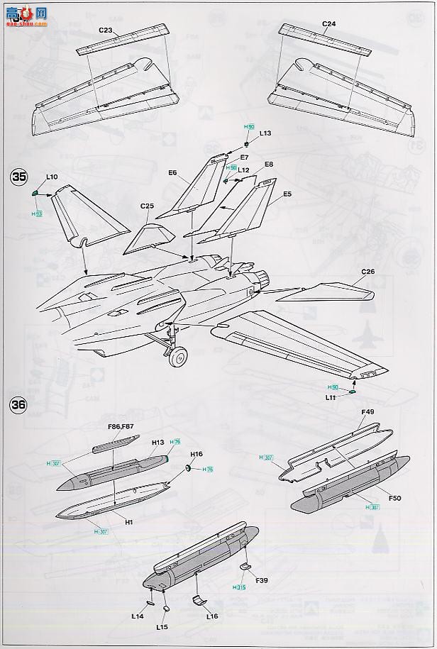 ȴ ս 09677 F-14B è VF-103 һη