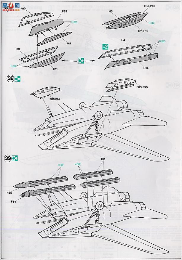 ȴ ս 09677 F-14B è VF-103 һη